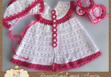 Комплект "Песенка" для девочки 0-3 мес.