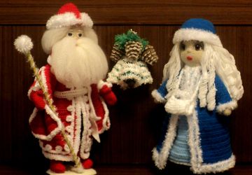 Дед Мороз и Снегурочка