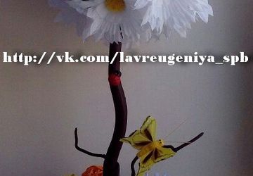 Топиарий "Ромашка"