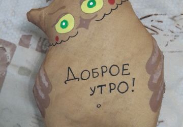 Кофейная сова