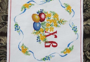 Салфетка вышитая крестиком "Пасха"