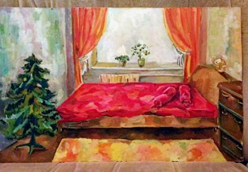 "Женское царство"