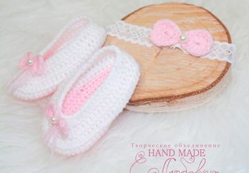 Комплект для малышки "Любимая жемчужинка"