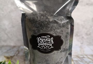 Шипучая соль для ванны "Сандал"