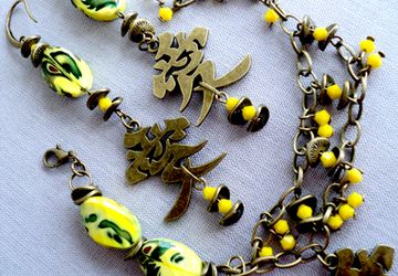 к/т КИТАЙСКАЯ ЛЮБОВЬ