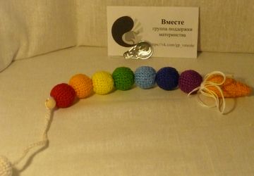 Погремушка "За сыром"