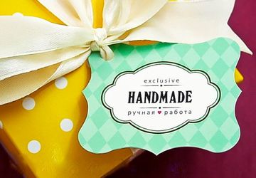 Ярмарка "Страна Мастеров"