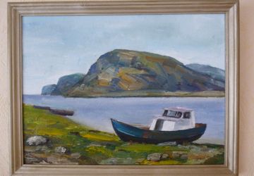 РОДНОЙ БЕРЕГ