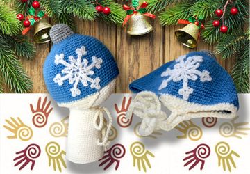 Вязаная шапочка Новогодний шар