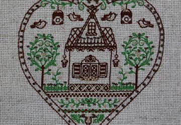 Дом там, где ваше сердце