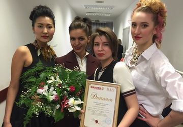 Курс  "СТИЛИСТ-ИМИДЖМЕЙКЕР"