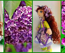 интерьерная кукла - Сирень