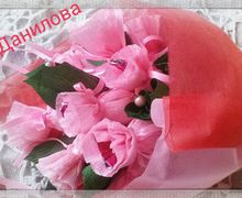 сладкий подарок