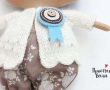 ♡ Sweetheart Doll ♡