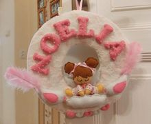 Именной декор "Ноэлия"