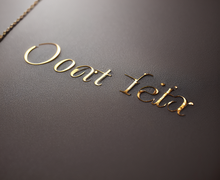 How to make a gift for engraved