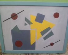 Абстракция