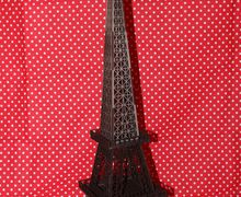 Эйфелева башня.