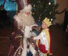 Новогодний костюм Принца