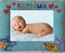 фото рамка - метрика