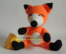 Лисичка (на заказ)