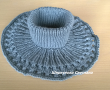 Манишка детская