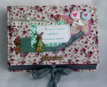 Мамины сокровища для двух деток