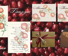 Свадебные приглашения