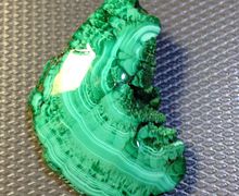 Сибирский Малахит