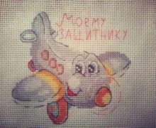 От винта!!!Ручная работа