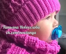 комплект шапка+снуд