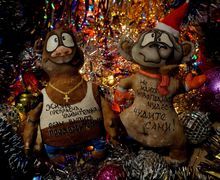 Кофейные (чердачные) игрушки