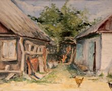 Село "Малые Угоны"