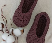 Тапочки детские