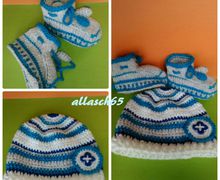 Комплект для малыша