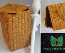 Корзина для хранения