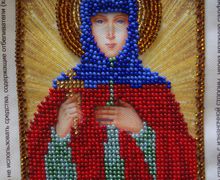 Именные иконы бисером