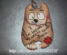 Кофейные позитивчики