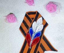 Брошь к 9 мая