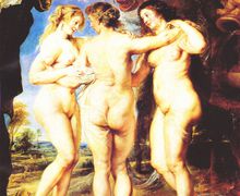 Три девушки