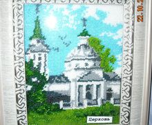 Картина бисером "Церковь"