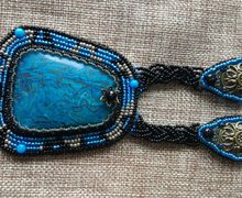 Восточная синь