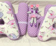 Буквы-подушки