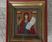 Икона Святой Мученицы Софии