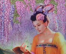 "Красота и спокойствие"