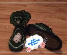 Домашние сапожки