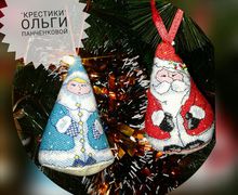 Новогодние игрушки