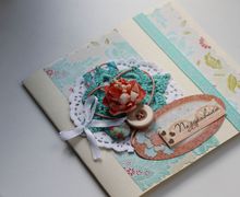 поздравительная открытка