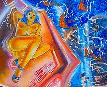 Очень далеко...