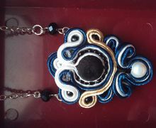 Синяя волна